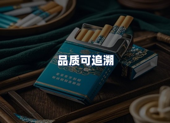 直发优势
